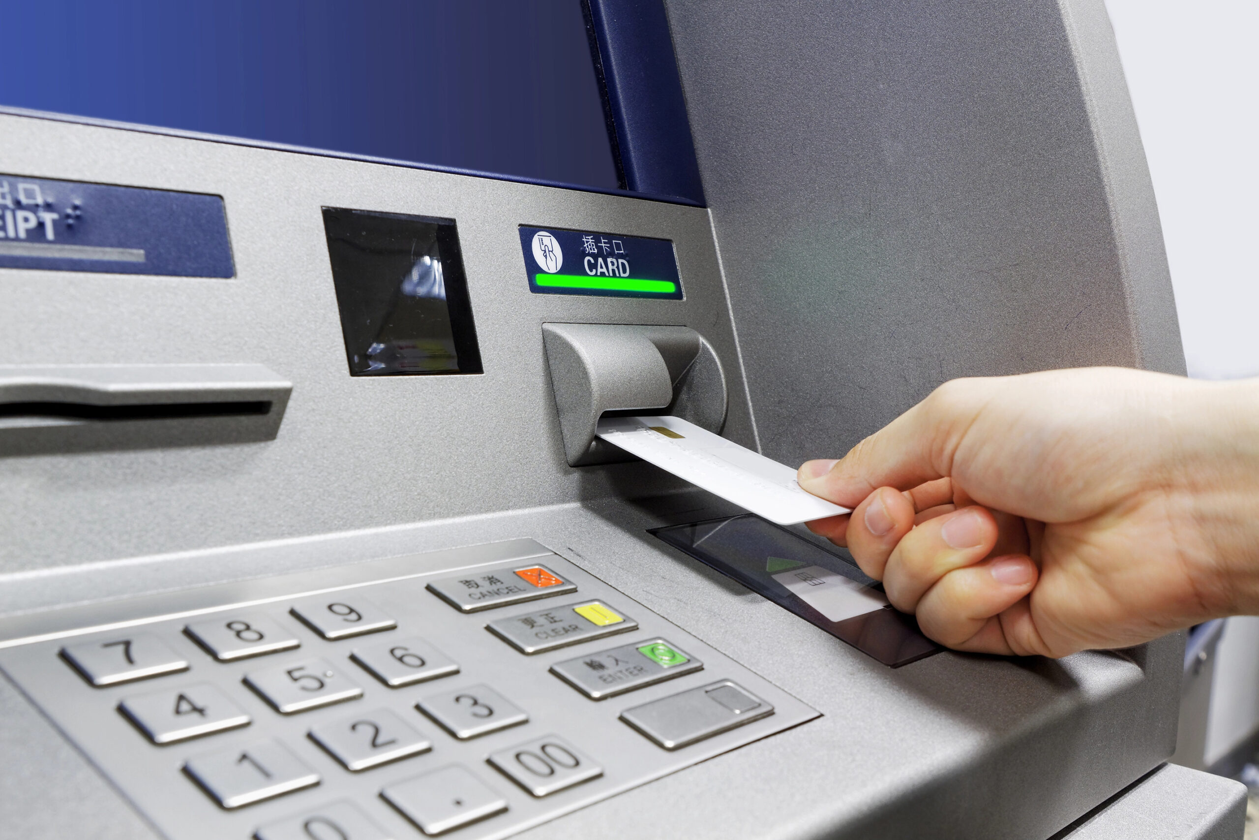 Soporte para entornos bancarios avanzados en Adecom Informática